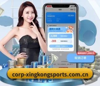技术升级